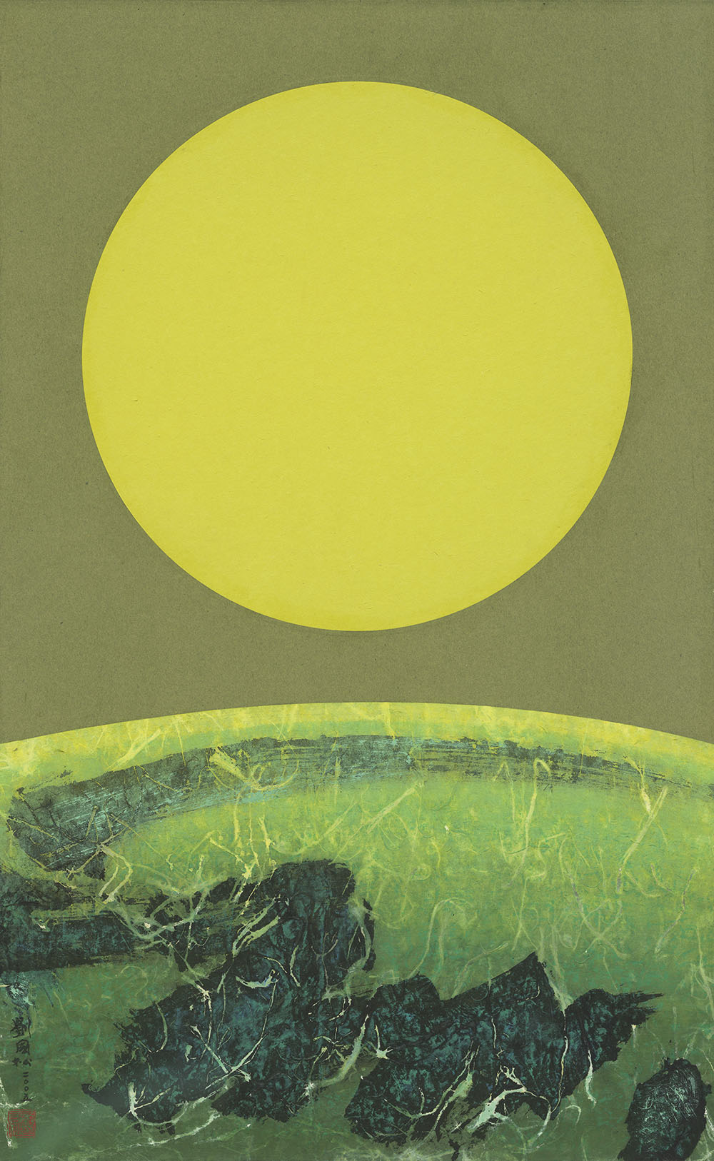 Liu Kuo-sung, <i>Moon's Metamorphosis No. 101 (A), </i>2005