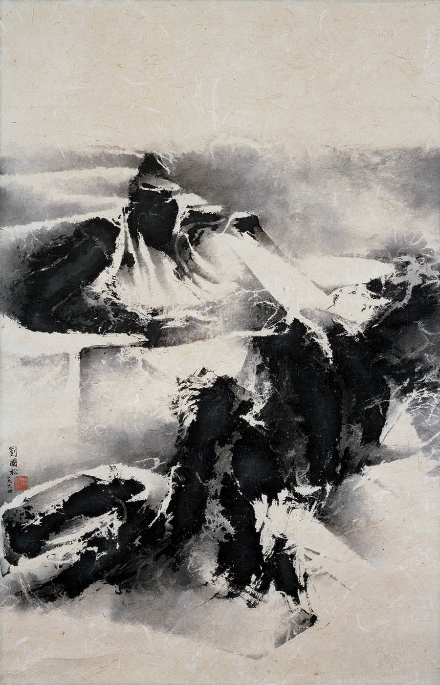 Liu Kuo-sung, <i>Wintry Mountains Covered with Snow,</i> 1964