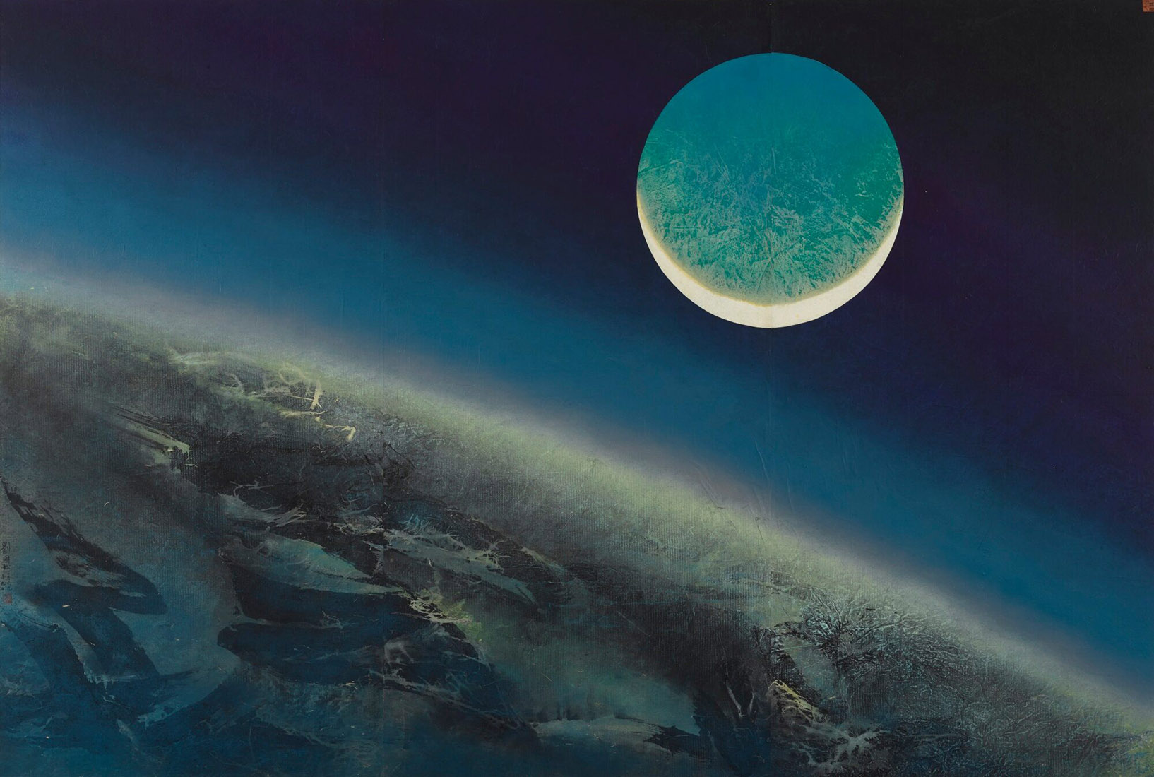 Liu Kuo-sung, <i>Blue Moon Landscape, </i>1969 – 1990