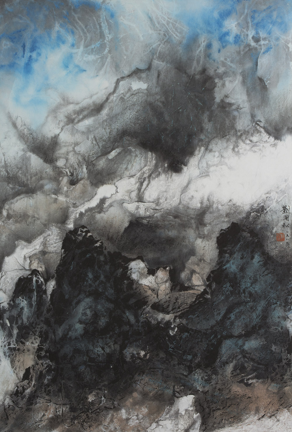 Liu Kuo-sung, <i>Rising Clouds,</i> 1989