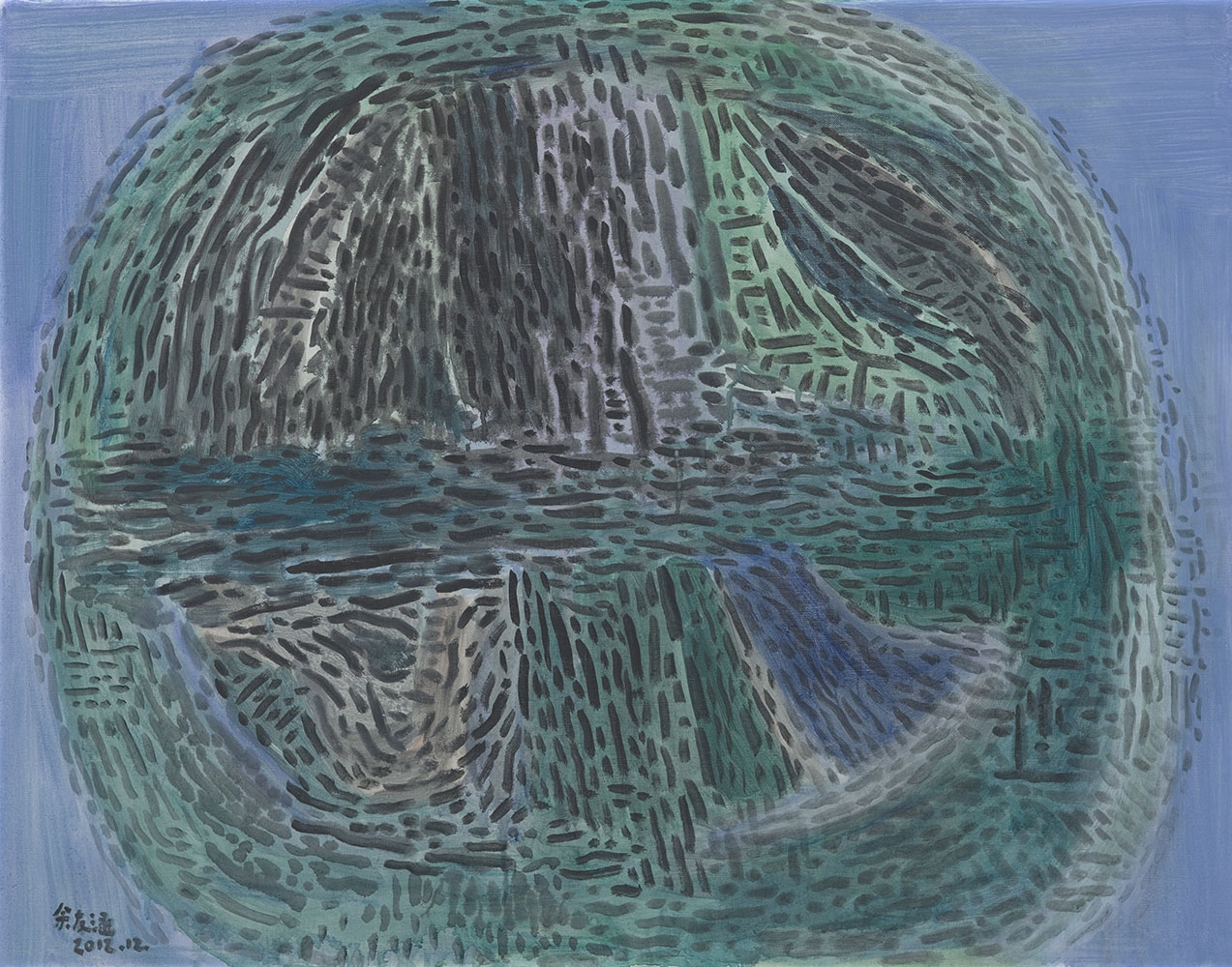Yu Youhan - 高士畫廊 Loftyart Gallery