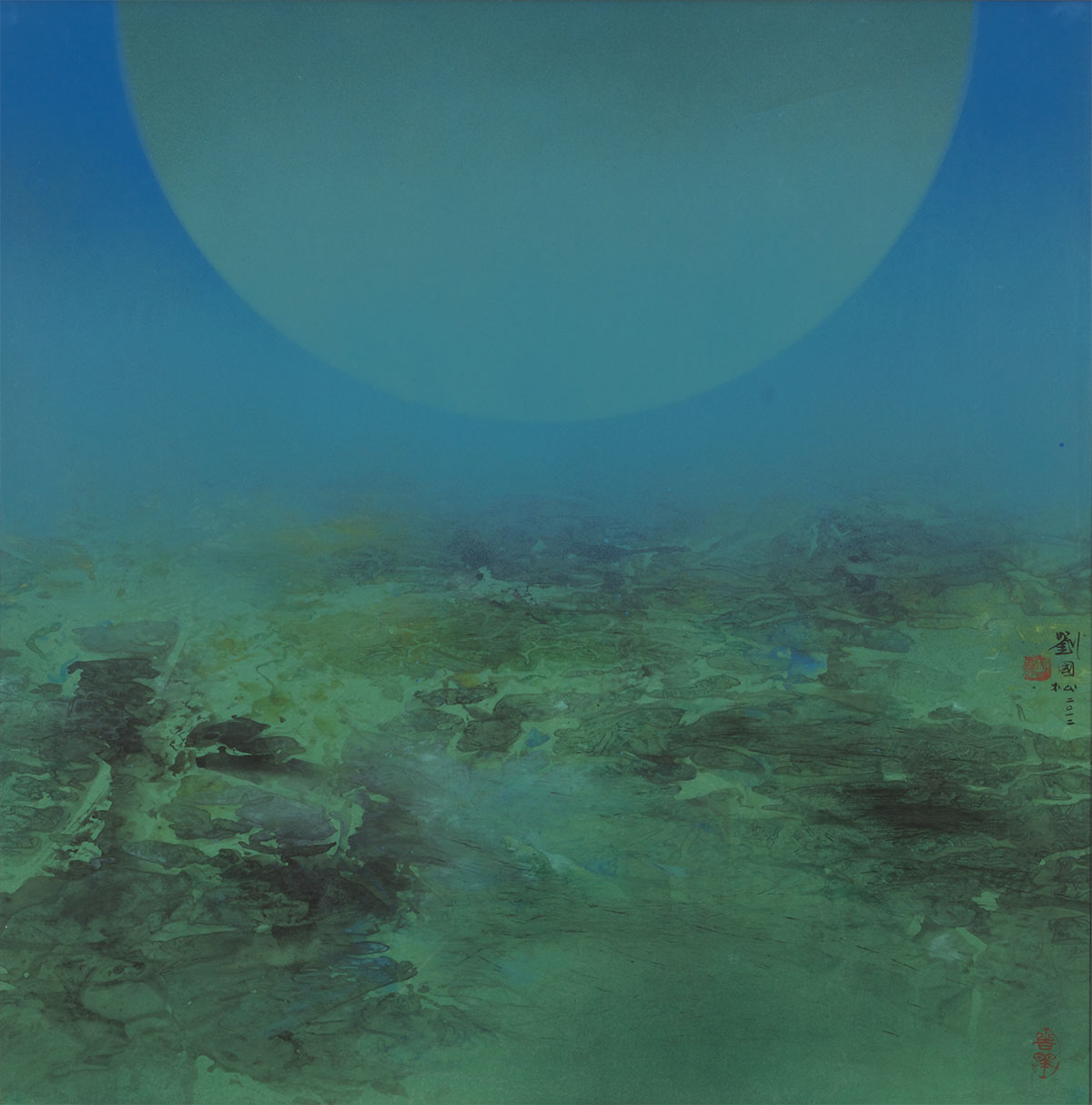 劉國松 翡翠色的月亮 2012