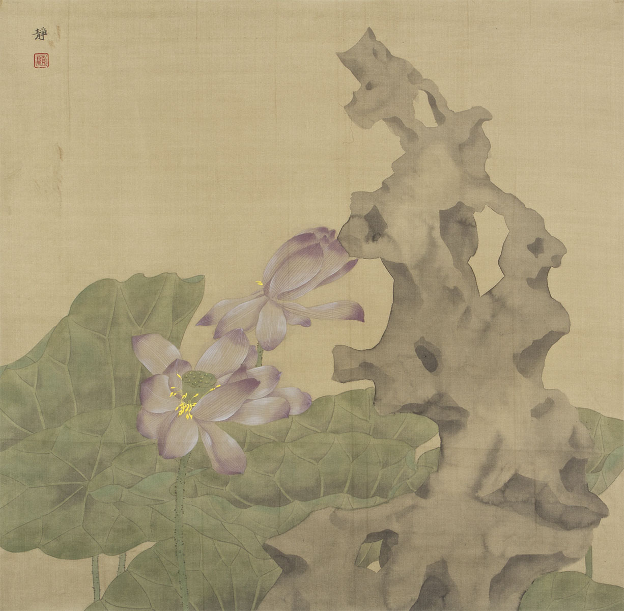 Gu Jing, <i>Purple Lotus, </i>2014