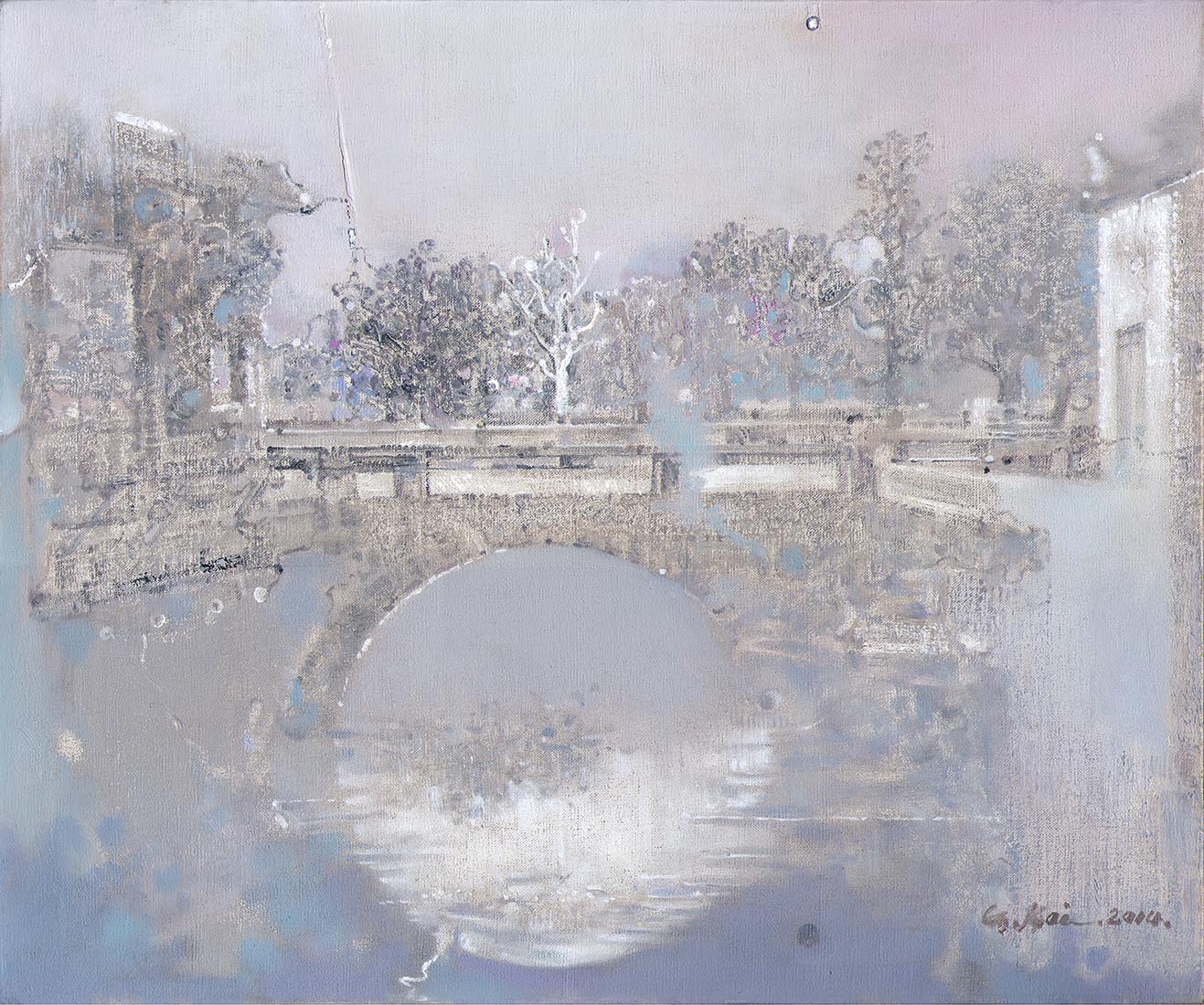 Guo Kai,<i> Reflection of the Bridge, </i>2014