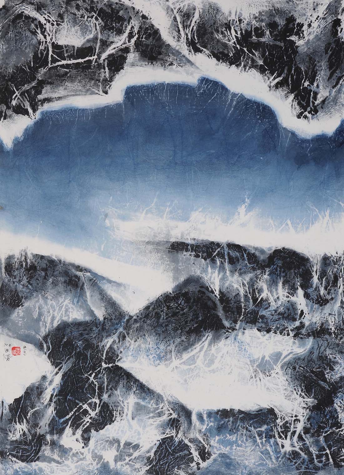 Liu Kuo-sung,<i> Divine Mountain, Holy Water,</i> 2014