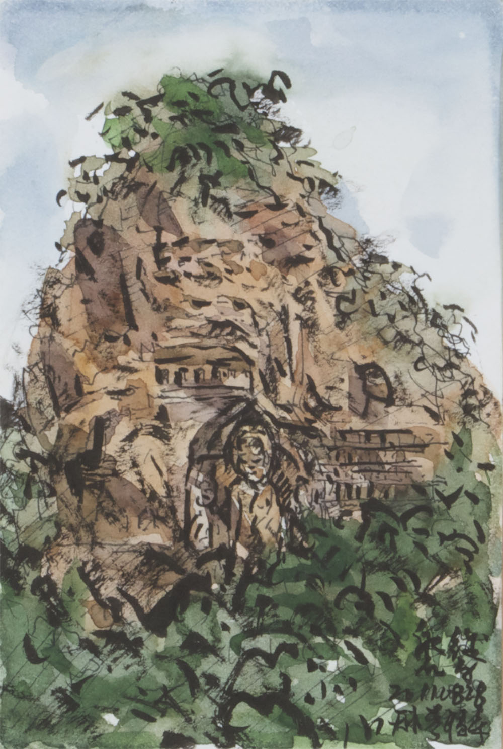 Lin Pang-soong, <i>Homebound Letters: Maiji Mountain Grottoes (Aug 28),</i> 2011