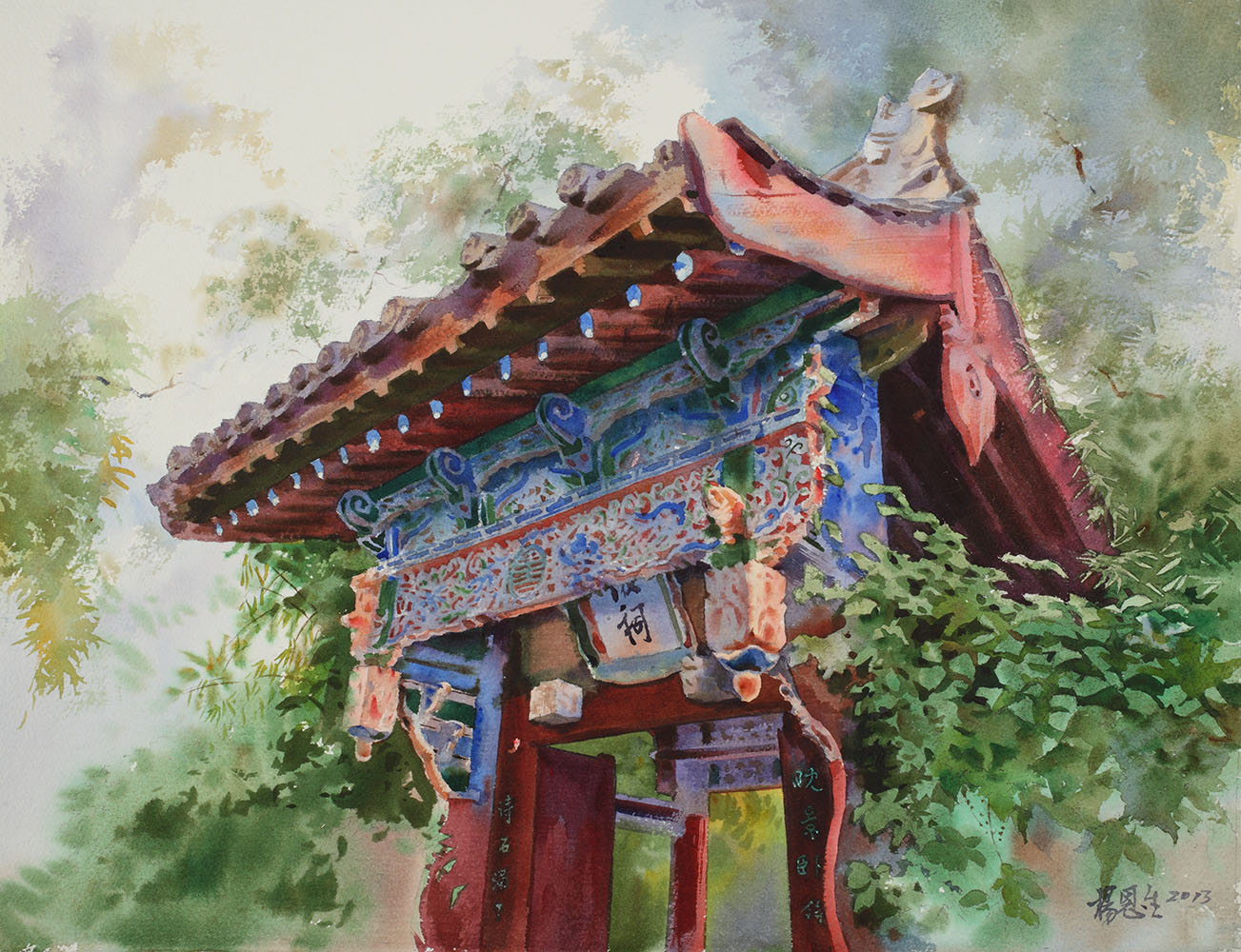 Yang En-sheng, <i>Nanguo Temple, </i>2013
