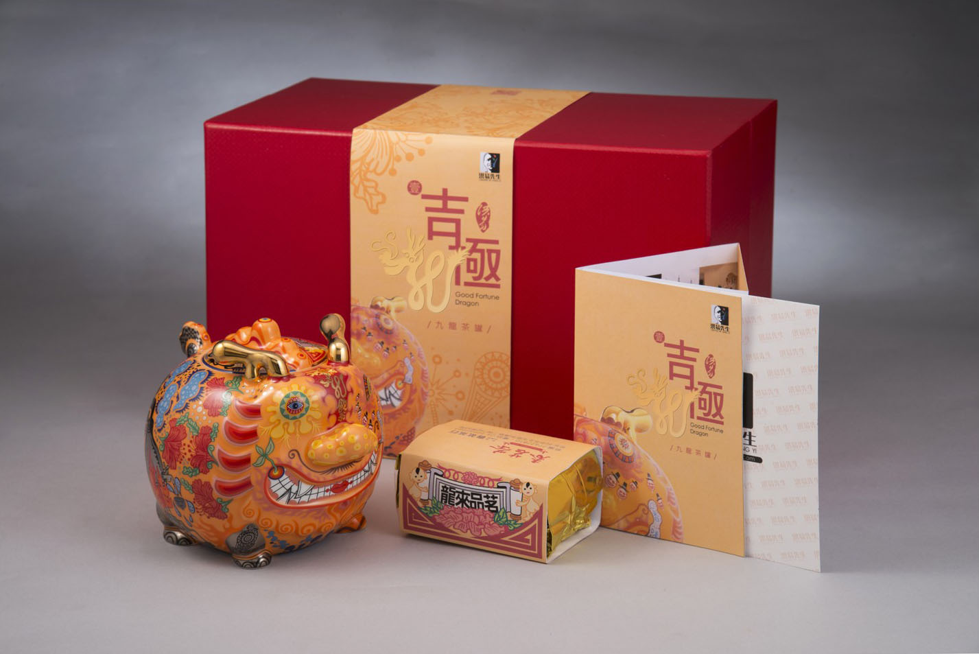 Hung Yi, <i>Nine Dragons Tea Caddy, Good Fortune Dragon (Deluxe), </i>2015