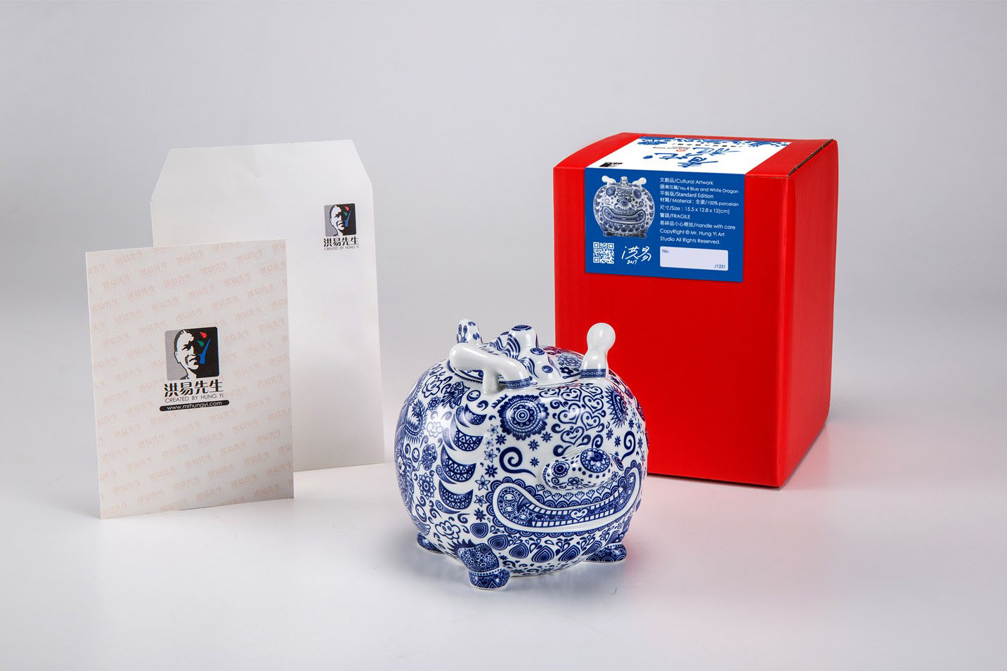 Hung Yi,<i> Nine Dragons Tea Caddy 4, Blue & White Dragon (Standard),</i> 2017