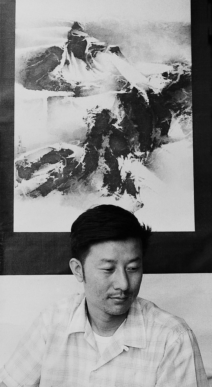 劉國松與寒山雪霽，1964